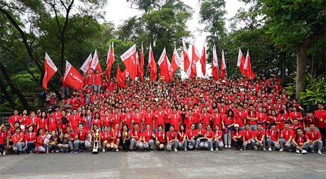 2016省廣登山節.jpg