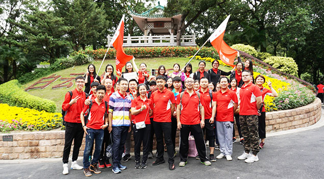 2017省廣登山節.jpg
